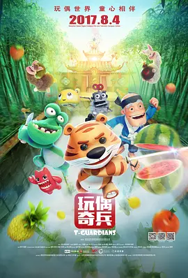 免费一级在线