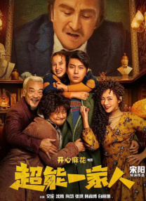 制服丝袜中文字幕亚洲